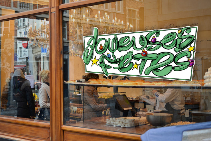 Sticker typo ornementée joyeux fêtes