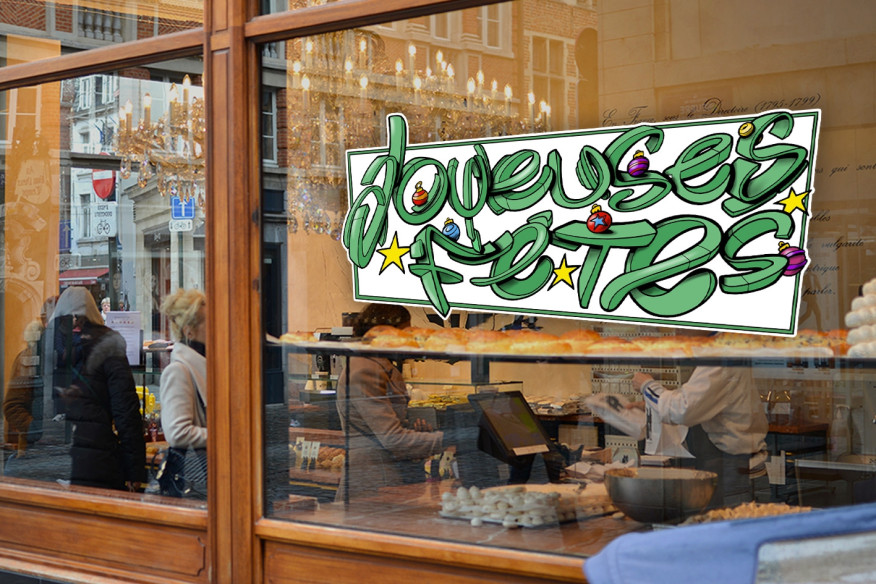 Sticker typo ornementée joyeux fêtes